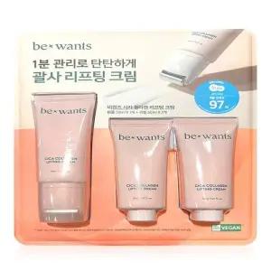 BE WANTS 비원츠 시카 콜라겐 리프팅 크림 150ml(SH)