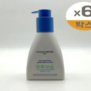 차앤맘 피토세린 모이스처 베이비 로션 240g 6개(SH)