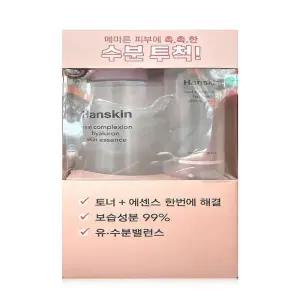 한스킨 리얼 컴플렉션 히알루론 스킨에센스 520 + 100 x 2ml(SH)