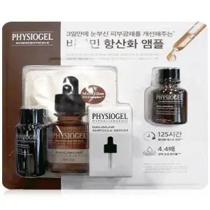 피지오겔 데일리뮨 세럼 30ml + 에센스 50ml + 마스크(SH)