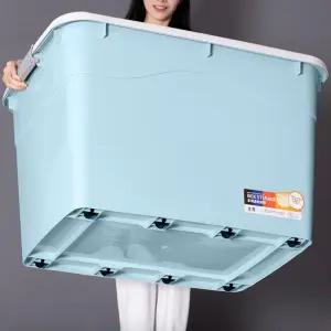 초대형 리빙박스 300리터 특대형 의류 정리함 이불 투명 노르딕 수납 대용량 상자