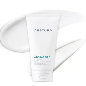 에스트라 아토베리어 크림 100ml 최신제조(SH)