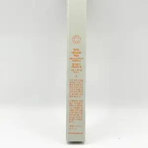 델리블리 네일힐러 펜 2ml(SH)