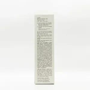 스킨푸드 에이콘 포어 펩타이드 크림 70ml(SH)