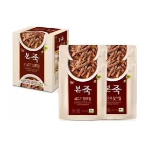 본죽 쇠고기 장조림 170g 4개 코 스트코 소고기 반찬(SH)