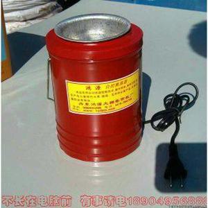 유황훈증기 살균기 비닐하우스 농사 온실용 증발기 텃밭 비닐 탱크 미니 빨간색