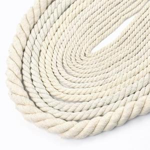 2/5/10M 베이지 5-20mm 브레이드 마크라메 코드 3합 면 로프 꼬임 실 장식끈 가방 옷 홈 레이스 바느질