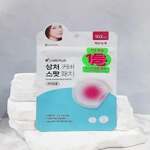 [셀러허브 생활리빙]올리브영 케어플러스  커버 스팟 패치 102매(SH)