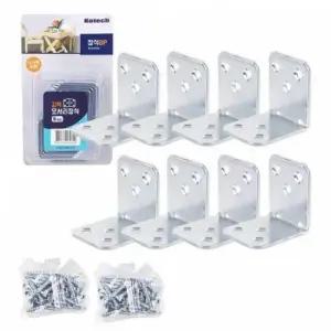 모서리 꺾쇠 브라켓 8개 세트 코너 연결 철물 칸막이 문틀 선반 고정 설치 부자재