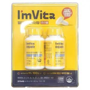 종근당 아임비타 멀티비타민 츄어블 280g (200정) x 2개