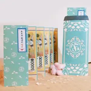 환갑 선물 돈 박스 생일 칠순 어버이날 병풍 봉투 용돈 고려청자 생신 상자 부모님 반전