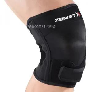 잠스트 런닝용 무릅보호대 J336879 재활 무릎 재활용품