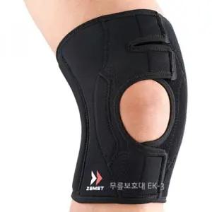 잠스트 내외측 지지대 무릎보호대 J336906 재활용품