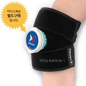잠스트 무릎아이싱용 밴드 보호대 J3336940 재활용품