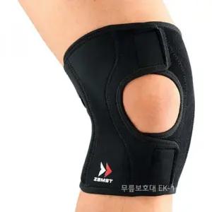 잠스트 오픈타입 무릎보호대 J336905 재활 재활용품