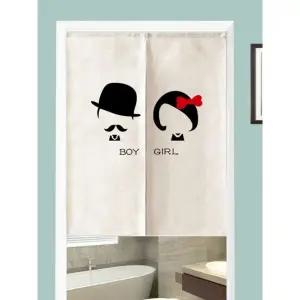 카페 식당 가림막 업소용 커튼 화장실가림막 가림천 13 70 x 130cm 양개문