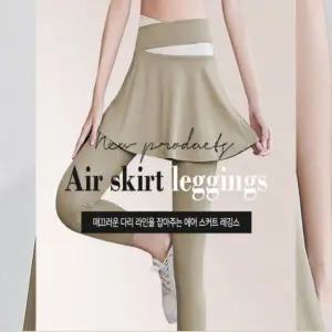 요가 스커트 레깅스 운동합집사