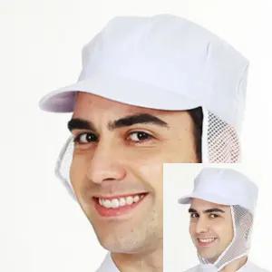 2종 1개 망사 덮개 남성 식품 공장 위생모 주방모자 식품위생모 위생캡