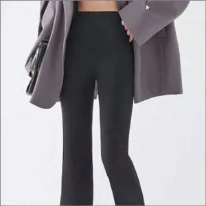 하이웨스트 부츠컷 레깅스 슬림핏 요가복 운동바지