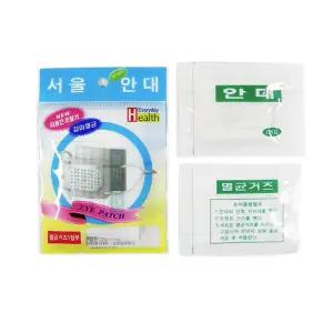 눈병안대 멸균거즈 세트 30P 눈가리개 거즈안대