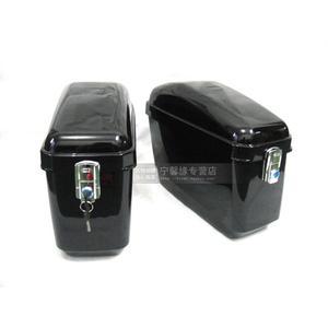 오토바이 사이드 가방 40cm 양쪽세트 레블500 물병백 하드케이스