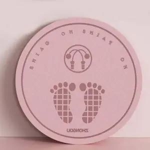 두꺼운 와이드 바디픽 가이드라인 요가 매트 크