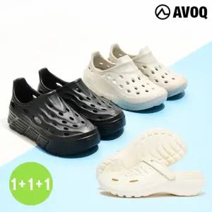 [AVOQ] 아보크 26SS 클로그 슬립온 3종 (여성용)