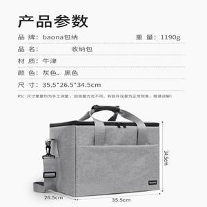 Hisense Vidda C2 Ultra/C2 호환되는 보호 케이스 슬리브 백