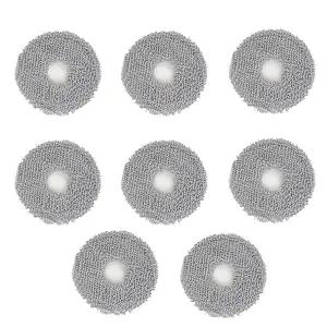 삼성 비스포크 스팀 로봇청소기 호환 물걸레 8개