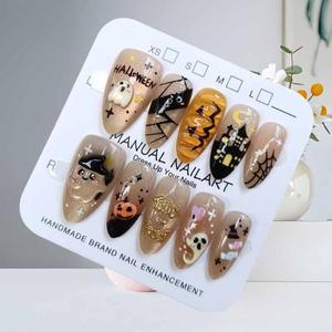 10개입 프렌치 스타일 귀여운 3D 숏 아몬드 할로윈 메인 이미지 분위기 캣아이 프레스온 네일 패치 손톱