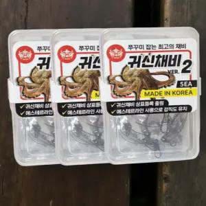 쭈꾸미 귀신채비 갑오징어 낚시 스냅 자동 훅킹 15개입