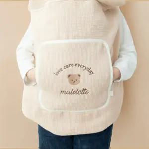 아기띠 모기장 워머 차단 여름 미세먼지 햇빛 모기 가드 덮개 가리개