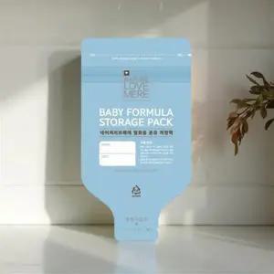 분유 소분 용기 휴대용 여행용 보관 케이스 외출 5단