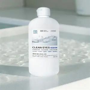 멸균 식염수팩 일회용 세척액 인공눈 렌즈 세정액 500ml 3개