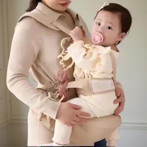 아기띠 힙시트 올인원 베이비 캐리어 가벼운 신생아 포대기 1180 x 220 mm