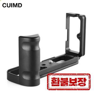 퀵 릴리스 L 플레이트 홀더 핸드 그립 삼각대 브래킷 및 Fujifilm X-T4 XT4 X-T3 X-T2 XT3 XT2용 오목 셔터