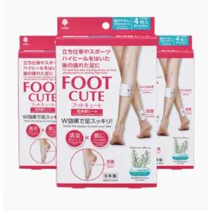 일본 종아리 패치 레그 쿨링 파스 발 바닥 지친 다리 붓기 부종 러닝 운동 뭉친 지압 독소