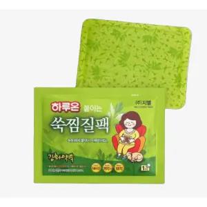 붙이는 아랫배 쑥 온열 파스 배 앓이 복부 온 찜질 핫 팩 생리 허리 어깨 따뜻 스팀 발열