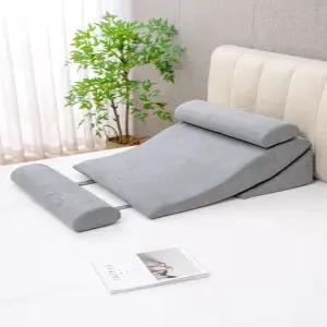높이조절 역류성 쿠션 경사 식도염 다기능 방지 삼각 역방쿠침대 상체