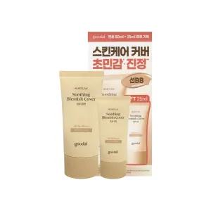 구달 어성초 진정 블레미쉬 커버 선비비 50ml+25ml 기획