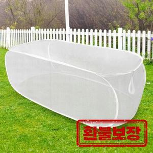 접이식 식물 보호망 지지대가 있는 화단 정원용 덮개 새 방지망 정원용 트렐리스 그물망