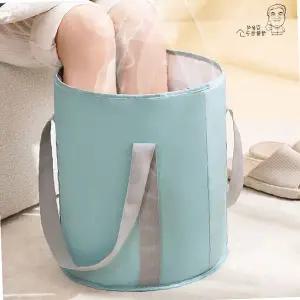 접이식 족욕 버킷 발 담그기 욕조 휴대 세족 대야 힐링 피로 회복 욕실용품