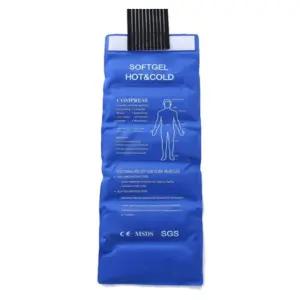 의료용 아이스팩 대형 목 허리 어깨 전신 환자용 냉찜질 쿨팩 얼음 주머니 냉온 찜질팩 1개