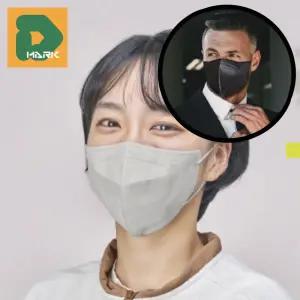 미세먼지 KF94마스크 50p 데일리 위생 편한 호흡 마스크 용품 귀안아픈 컬러마스크 새부리형 황사 차단