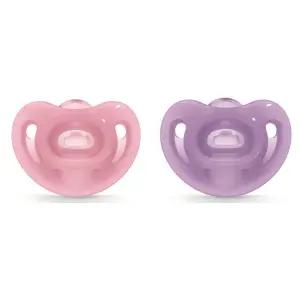 누크 노리개젖꼭지 공갈 젖꼭지 2단계 핑크 퍼플 세트 BNS