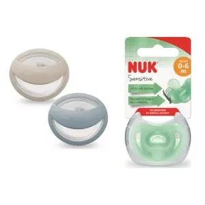 누크 공갈 쪽쪽이 노리개젖꼭지 소독 케이스 출산선물 BNS