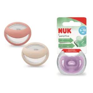 누크 노리개젖꼭지 쪽쪽이 휴대용 외출용 출산 선물 BNS