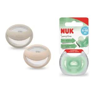 누크 공갈 쪽쪽이 노리개 젖꼭지 마미필 출산 선물 BNS