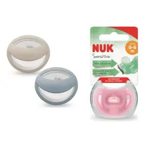 누크 노리개젖꼭지 소독 케이스 세트 출산 준비물 BNS