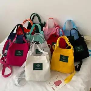 [라일리] Rly 여자 미니 캔버스백 포켓주머니 여성용가방